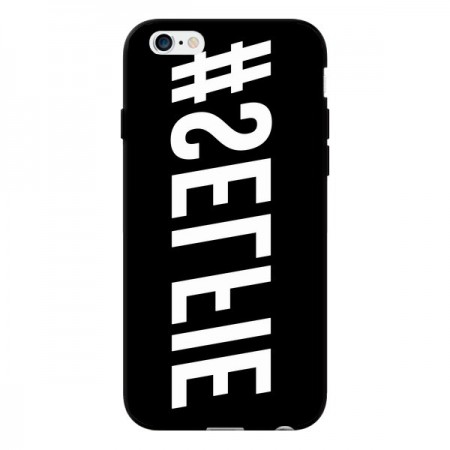 Coque Hashtag Selfie Blanc Inversé Horizontal pour iPhone 6 - Jonathan Perez Coque Hashtag Selfie Blanc Inversé Horizontal pour iPhone 6 - Jonathan Perez