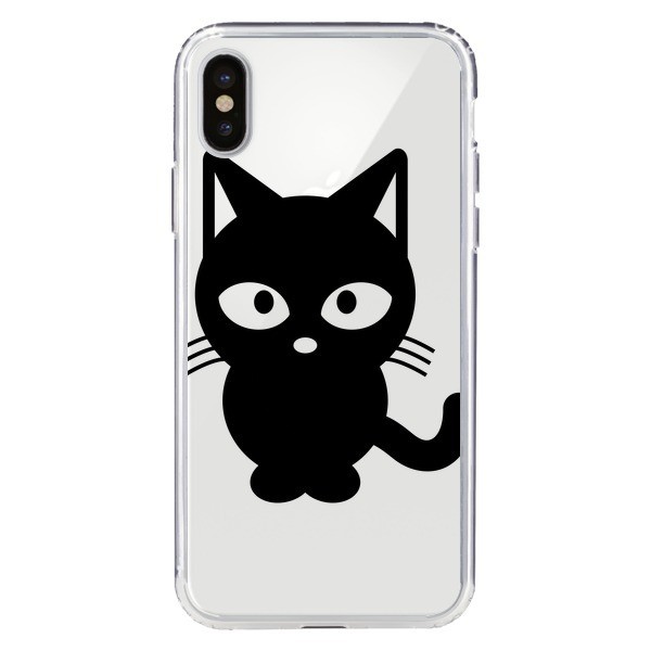 coque cat iphone x coque cat iphone x